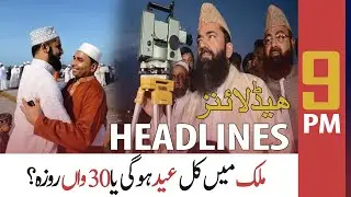 ARY News | Prime Time Headlines | 9 PM | 1st May 2022