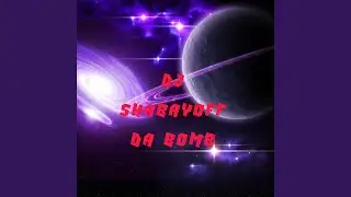 Da Bomb