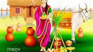 Sankranthi Wishes 2019/Happy pongal