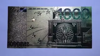 Cedula Banhada a OURO de &euro;1000 Euros
