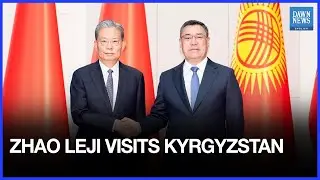 China's Top Legislator Leji Visits Kyrgyzstan to Strengthen Practical Cooperation |Dawn News English