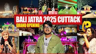 Cuttack Bali Jatra 2025 Grand Opening | Cuttack Bali Yatra 2025 | Asia Largest Open Air Trade Fair
