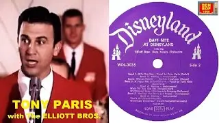 TONY PARIS & The Elliott Brothers - Billy Boy Bop / Shake Rattle & Roll (1958)