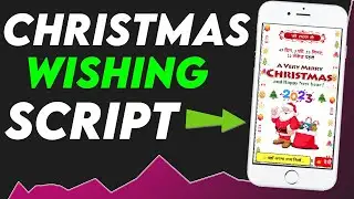 Merry Christmas wishing script for blogger, 25th December