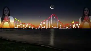 Persian Iranian Music 2025      AZIZAN   آهنگ      انار انار