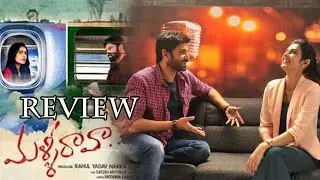 'Malli Rava' Movie  Review &lsquo;మళ్లీ రావా&rsquo; రివ్యూ | Filmibeat Telugu