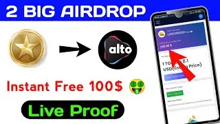Instant Free 100$ | ALTO Wallet Airdrop | Terra Gold Airdrop | New Wallet Offer | New Airdrop 2022