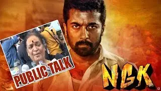 NGK Movie Public Talk | Surya NGK Movie Public Response | NGK Movie Review  || 66 TV