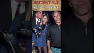 Epstein File Kya Hai Explain? | Jeffrey Epstein | the then explore