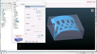 how  to use powermill to make chairs mold transfer g code for cnc
