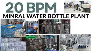 MINRAL WATER 💧FILING MACHINE