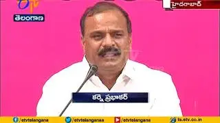 TRS Condemns Congress Leaders Comments | on Kaleshwaram Project