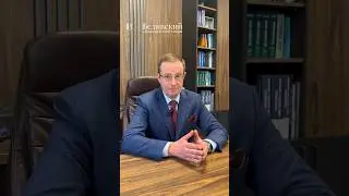 Collect a debt from a foreign debtor