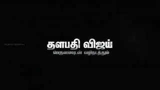 Vijay63
