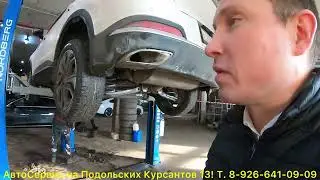 ТО на Чери Тиго 7 Про Макс, пробег 110500км!