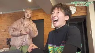 【御徒町#1】山手線どこに行くかなルーレットの旅