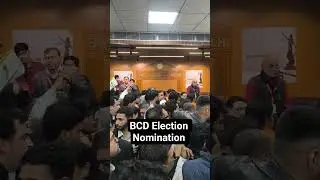 BCD Election Nomination #lawyer #advocate #ytshorts #reels #viral #viralvideo #shorts
