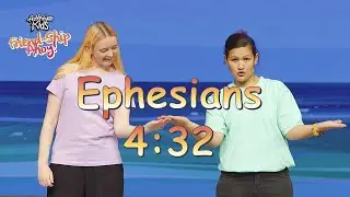 Cubby House Memory Verse for Preschoolers &bull; August &bull; EPHESIANS 4:32 &bull; Adventure Kids