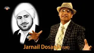 Lalkara | Jarnail Dosanjh | A Tribute To Shaheed Udham Singh | The Saathies