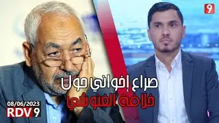 رياض جراد: 