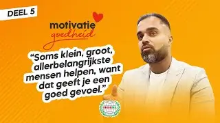Mijn motivatie: Goedheid | Sehzad Mehr