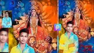 Navratri special photo editing tutorial in Hindi 2019