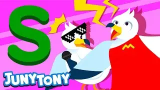 Super Stars | Phonics Song for Kids | Alphabet S song | Kindergarten Song | JunyTony