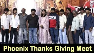 🔴Live : Phoenix Thanks Giving Meet | Surya Vijay Sethupathi | Anal Arasu | Phoenix Success Meet