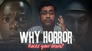 Объяснение науки фильмов ужасов!
