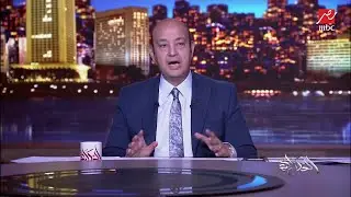 صحة الأديان أم صحة الأبدان.. نقاش ساخن بين د.عطية لاشين أستاذ الفقه المقارن بالأزهر وعمرو أديب