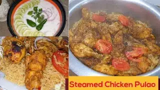 Steamed Chicken Pulao new recipe|| Friday Special || Chicken pulao recipe @Home-Special-Taste 