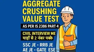 Aggregate Crushing Value Test As per IS 2386 Part 4| Civil Interview Question |SSC JE, RRB JE, AE JE