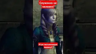 Полное прохождение на моём канале. #games #gaming #эмоции #шок #horror #capcom