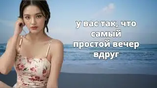 Сын моего соседа остался со мной в лифте &mdash; вы не поверите, что произошло!