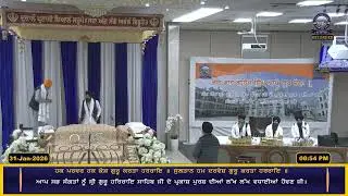 Live From Gurudwara Ontario Khalsa Darbar