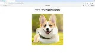 《Axure RP 从入门到精通：打造高保真交互原型》课程预览