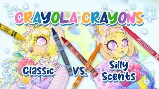 Классические и нелепые ароматы: скручиваемые ★ Тестирование мелков Crayola
