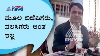 'Karnataka Cabinet Expansion Soon' Says DCM Ashwath Narayan