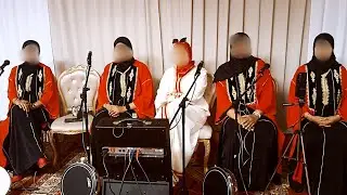 منشدات أفراح بلادي ضيفة بمدينة الصويرة في زفاف ختنا مريم 💜 وبالدفوف فقط