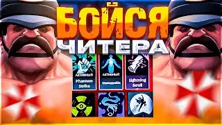 ГАЙД КАК ИГРАТЬ С ЧИТАМИ на WARDEN - DEADLOCK UMBRELLA