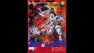 godzilla vs mechagodzilla 1974 theme