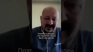 Будут ли еще поднимать процентную ставку?
