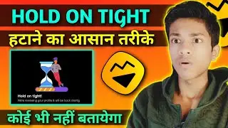 Hold On Tight In Moj App | hold on tight problem solve in moj 😍