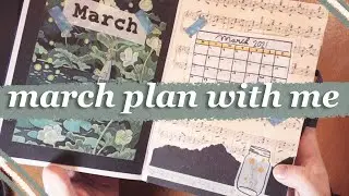 MARCH PLAN WITH ME || reading journal set up 2021