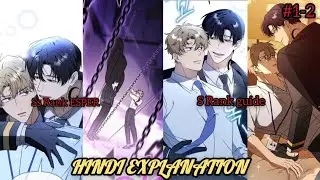 He punched on SS rank ESPER 😱|| Mismatch guide|| #manhwa #manhwareccomendation #yaoirecommendation 