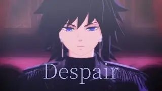 【鬼滅のMMD】ディスペア【冨岡義勇】