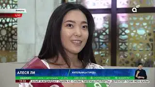 IRM CLINIC - 30 ЛЕТ УСПЕХА !