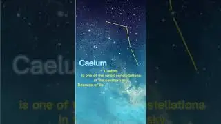 Caelum