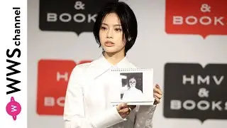 安斉星来が2026カレンダーへの思いを語る！「今年は挑戦的な年でボートレースのように駆け抜けていきたい」