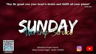 Sunday Worship Service || Bro. Joshua Jabez || Patmos Prayer House Kadiri || 11 JAN 2026